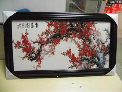 供应玻璃无框画喷绘机价格分析 喷墨打印机多少钱一台